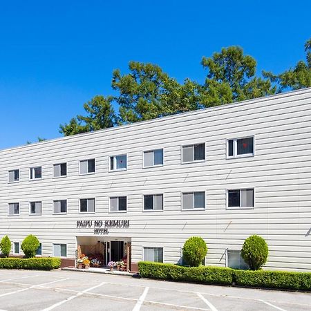Hakuba Hotel Paipu No Kemuri Esterno foto
